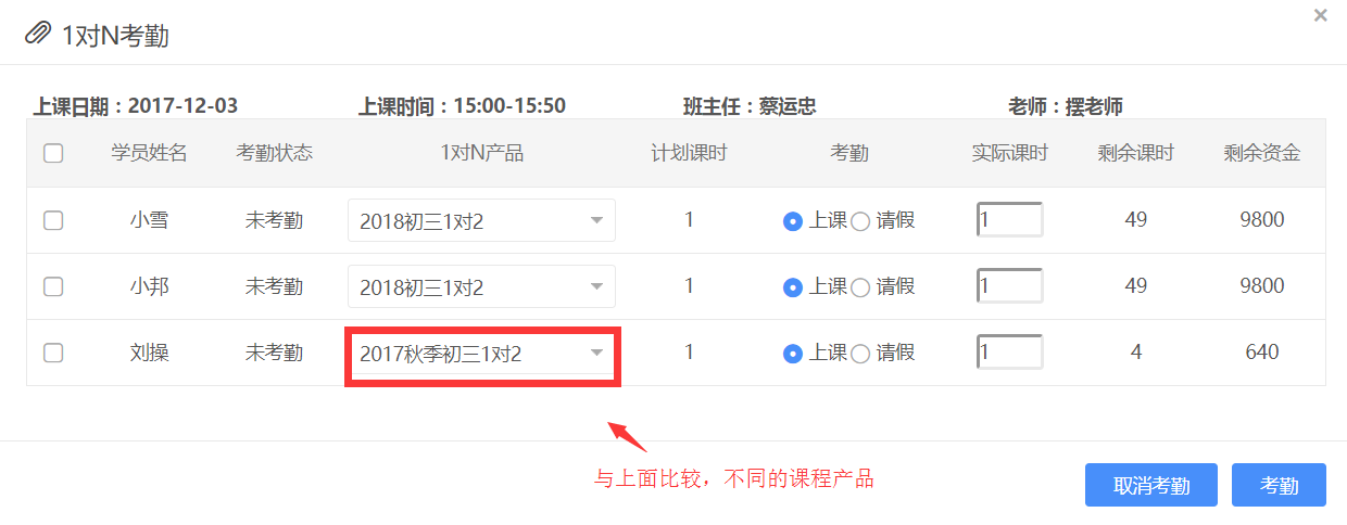 图片12.png