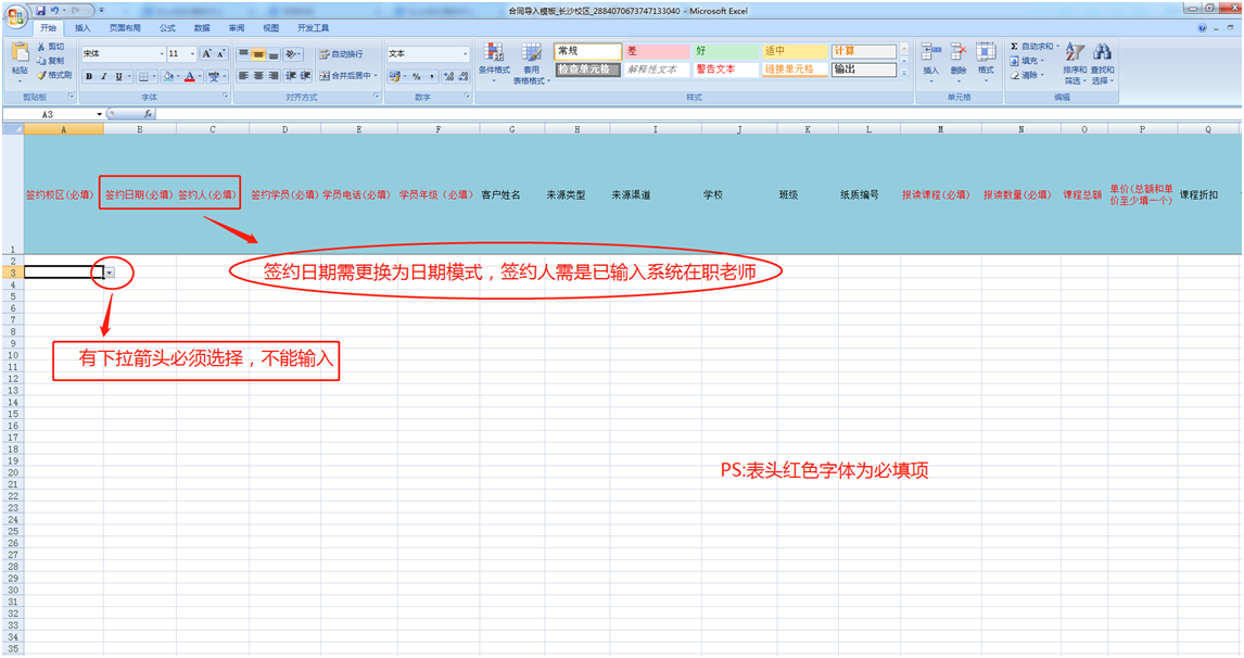 C~9GO5{`HUNSKVFF2B84A6H.png